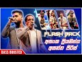 Asanka Priyamantha Asantha Pieris Sinhala Songs 2024 Live Songs Best Songs Collection