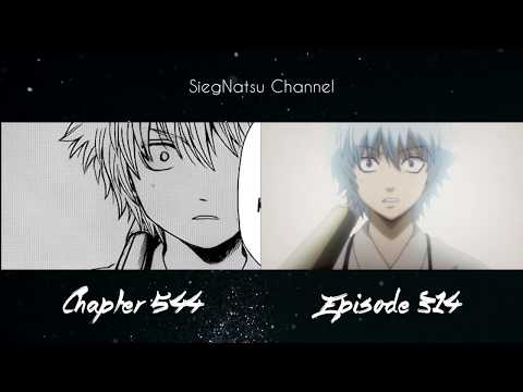 Gintama° (2015) - Gintoki vs Utsuro [Manga and Anime Comparison]