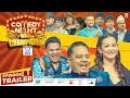 COMEDY NIGHT WITH CHAMPIONS Episode 8 Trailer Dilip Rayamajhi Shankar BC Shilpa Maskey