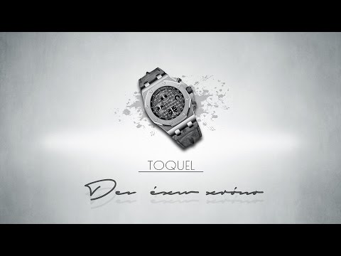 Video thumbnail for Δεν Έχω Χρόνο (Den Exw Xrono)