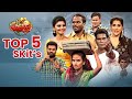 Top 5 Skits In 2022 Extra Jabardasth 14th June 2023 Chammak Chandra Reshmi Hyper Aadi