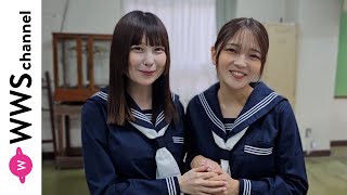 寺西優真『ヒマワリ』MV撮影中の福留光帆、宮内凛語る！