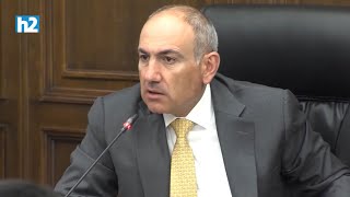 Էկեք գնանք տոմսերի գները հանենք՝ տենանք ի՞նչ ա տեղի ունեցել. Նիկոլ Փաշինյան: Լրաբեր - 04.06.2025