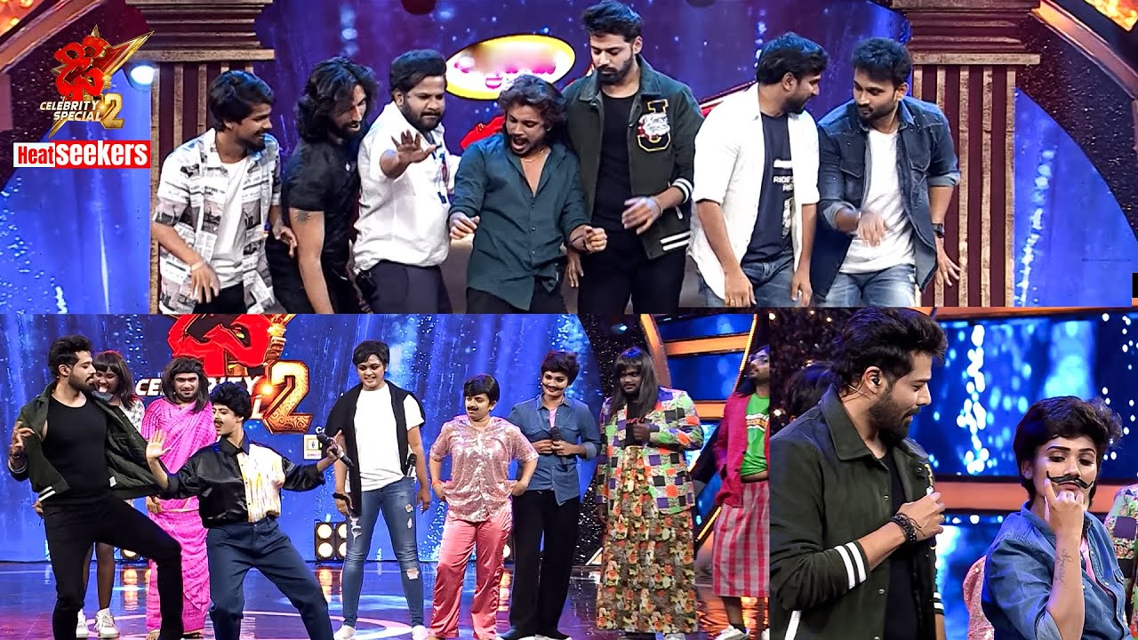 Dhee - #HyperAadi #Hansika #ShekharMaster #GaneshMaster #Nandu | Heat Seekers | ETV Telugu