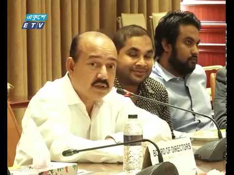 মিরসরাইয়ে বিনিয়োগ প্রস্তাব পেয়েছে বেজা