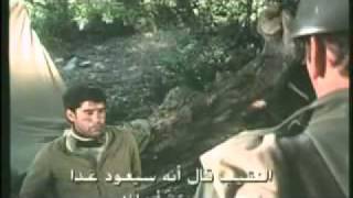 LOpium et le Bâton - Film de Guerre Algerien