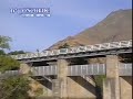 AVSEQ12 BRIDGE OVER TROUBLED WATER Simon Garfunkel D Concorde
