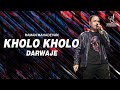 KHOLO KHOLO DARWAZE | खोलो खोलो दरवाज़े |TAARE ZAMEEN PAR | RAMAN MAHADEVAN | SIDDHARTH ENTERTAINERS