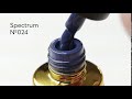 Гель-лак F.O.X Spectrum № 024 (попільно-синій, емаль), 7 мл