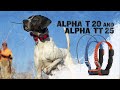 Garmin | Alpha T 20 and Alpha TT 25