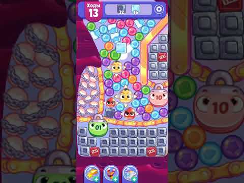 Angry Birds Dream Blast lvl 575