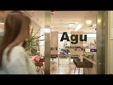 大宮駅より徒歩5分｜Agu hair russian 大宮店【アグ ヘアー ルシアン】