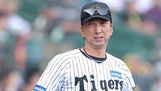 【衝撃】阪神、甲子園で痛恨の逆転負け…ミス連鎖で流れ崩壊⚾🔥#阪神タイガース#日本ハムファイターズ#交流戦#プロ野球#甲子園#野球ハイライト#NPB#逆転負け#森下翔太#大竹耕太郎