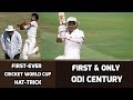 India Vs New Zealand World Cup Highlights 1987 Chetan Sharma Hat Trick Gavaskar 1st ODI Century