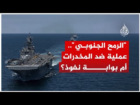 وزارة الحرب الأمريكية