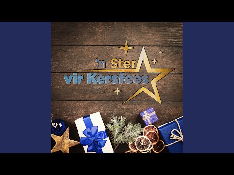 Hosanna Seun Van God (Suidooster weergawe)