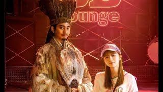 上白石萌歌、人生初の金髪にノリノリ「バイブスが体に流れ始めた」　１０月期フジ系ドラマ『パリピ孔明』に歌姫役[24/24]