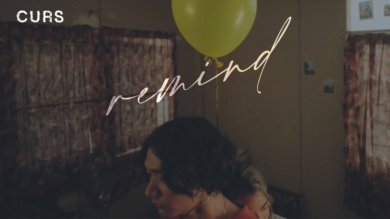 เนื้อเพลง เก็บไว้ก่อนเธอไป (Remind) CURS