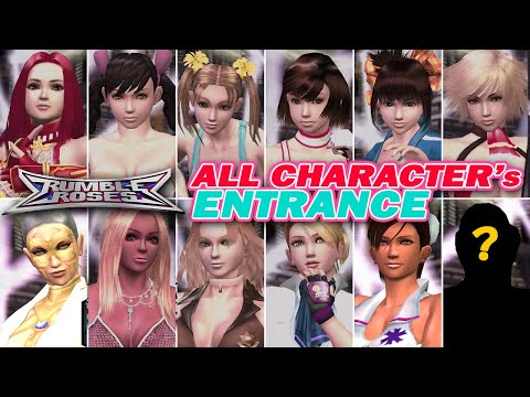 ALL CHARACTERS ENTRANCE - FACE ver.: RUMBLE ROSES (PS2) HQ REMASTERED