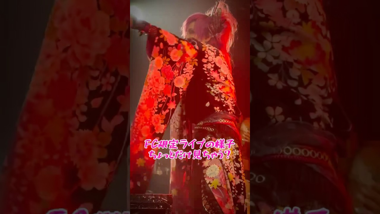 Neu:NOIZ FAN CLUB  LIVE 2025.9.13 ANGEL-TAKA BIRTHDAY  LIVE #ライブ