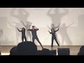 SVPNPA Cultural Night Dance