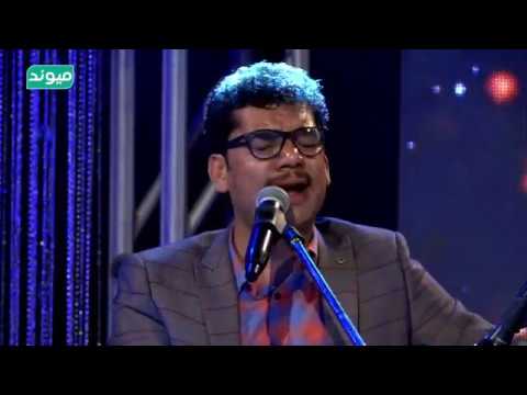 آهنگ های برنامه شب غزل شاه رسول  قاسمی | زندگی بر گردنم باز است بیدل چاره چیست