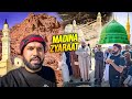 “Walking Through History: Madinah’s Historical Places with Zubair Riaz”