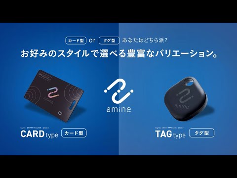 新品未開封　エレコム　スマートトラッカー　4個 スマートタグ 紛失防止 タグ 4個入り 電池交換タイプ 防水・防塵 IP65