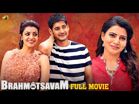 Brahmotsavam Full Movie | Mahesh Babu | Samantha | Kajal Aggarwal | Latest Kannada Dubbed Movies