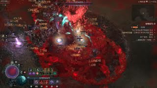 《暗黑破壞神 IV》血湧死靈百層12min