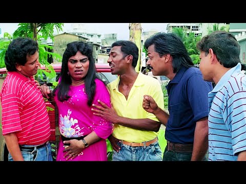 मैं अकेली हूँ और तुम चार! 😂 Johnny Lever का सबसे खतरनाक लेडी अवतार | जॉनी लीवर दे दना दन कॉमेडी सीन