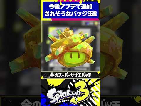 ブラック オイル (X ファイル)について詳しく解説