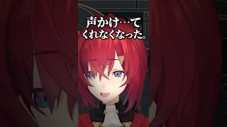 誤解を招く発言をするアンジュ【にじさんじ切り抜き】