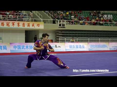 2016 China National Wushu Championships - Men's Longfist - 4th Place - Liu Zhaoxi (Shandong)