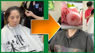 【大変身】 美容室lipps 女性の髪型  劇的ビフォーアフター