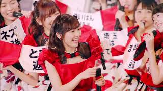 Kokoro no Placard 心のプラカード AKB48 Watanabe Mayu