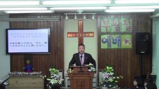 2017년4월16일, 요한복음5:21-29(부활하는 은혜를 우리도 얻으려면)