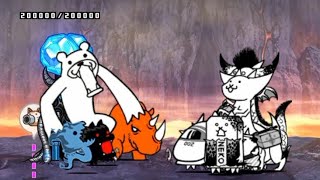 Battle Cats - Aku Realms: Philippines/Oika (Lvl Cap 7)