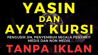 Download lagu yasin dan ayat kursi mp3 Download lagu yasin dan ayat kursi mp3