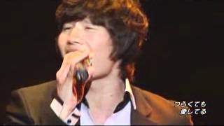 Download lagu Kim Jong Kook - In Front Of Her House   Letter [L] 100428 김종국 mp3
