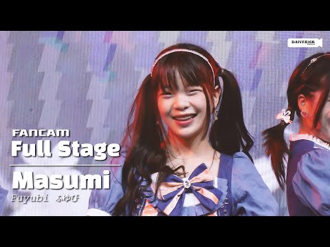 230910 [Fancam] Masumi Fuyubi - Full Stage @ Yami no Hajimari | The Street Ratchada [4K]