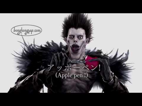 Pen Pineapple Apple Pen phiên bản Death Note 3D