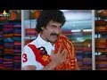 Kalpana Movie Scenes Upendra With His Family Lakshmi Rai Sai Kumar Sri Balaji Video
