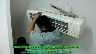 #ย้ายแอร์สุขสวัสดิ์76 ทุกยี่ห้อ สายด่วน 086   977 1629 บริการ รับ #ย้ายแอร์บ้านสุขสวัสดิ์76 ราคาถูก
