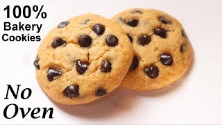 chocolate chip cookie recipe without baking soda and vanilla