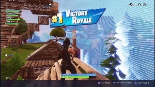 【Fortnite】3連続ビクトリーした時のやつw
