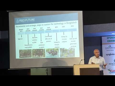 ATPBR Conference Video