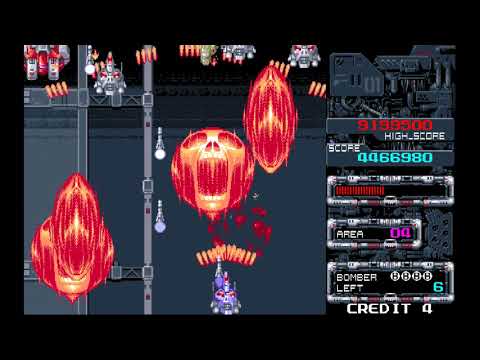 Flame Zapper Kotsujin 骨塵 - Very Hard Mode - ALL - 9.827.950pts
