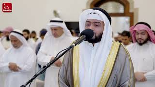 Download lagu Ahmad Al Nufais - Surah Al-Qalam (68) mp3 Download lagu Ahmad Al Nufais - Surah Al-Qalam (68) mp3