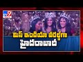Telangana S Manasa Varanasi Bags Miss India World 2020 Title TV9